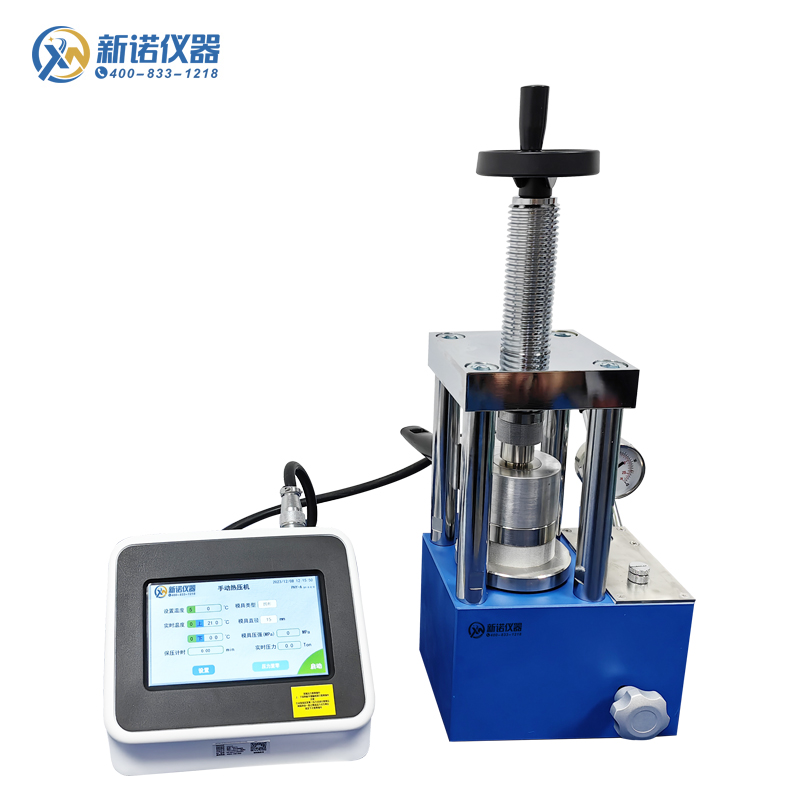 RYJ-600B系列 單平板熱壓機(jī)， 電加熱手動(dòng)壓片機(jī)，手動(dòng)24噸熱壓機(jī)
